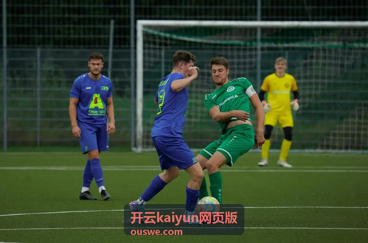 开云kaiyun网页版往期直播回放之二